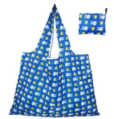 Foldable Reusable Shopping Bag