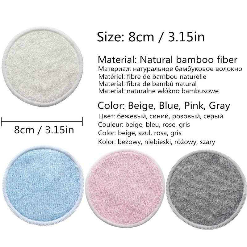 Reusable Cotton Makeup Remover Pads (12 Pack)